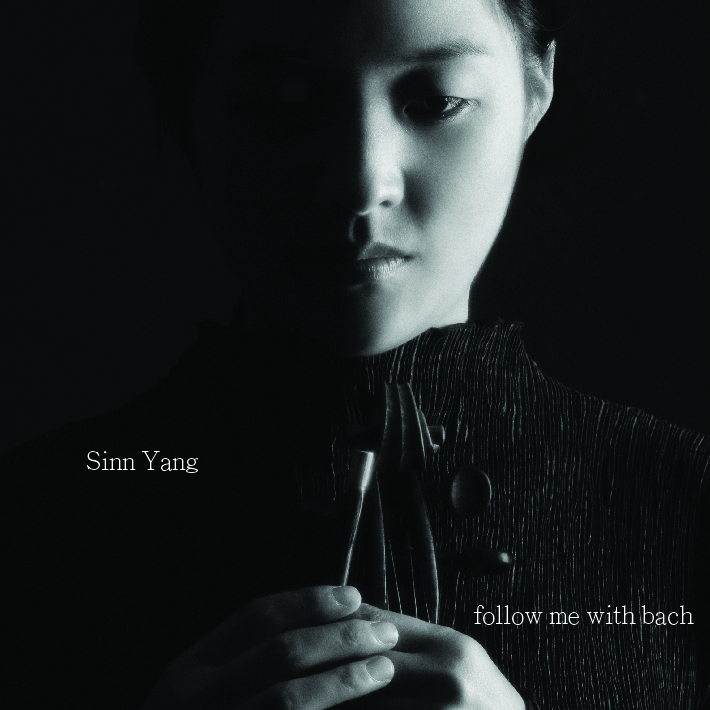 Sinn Yang - Follow Me With Bach